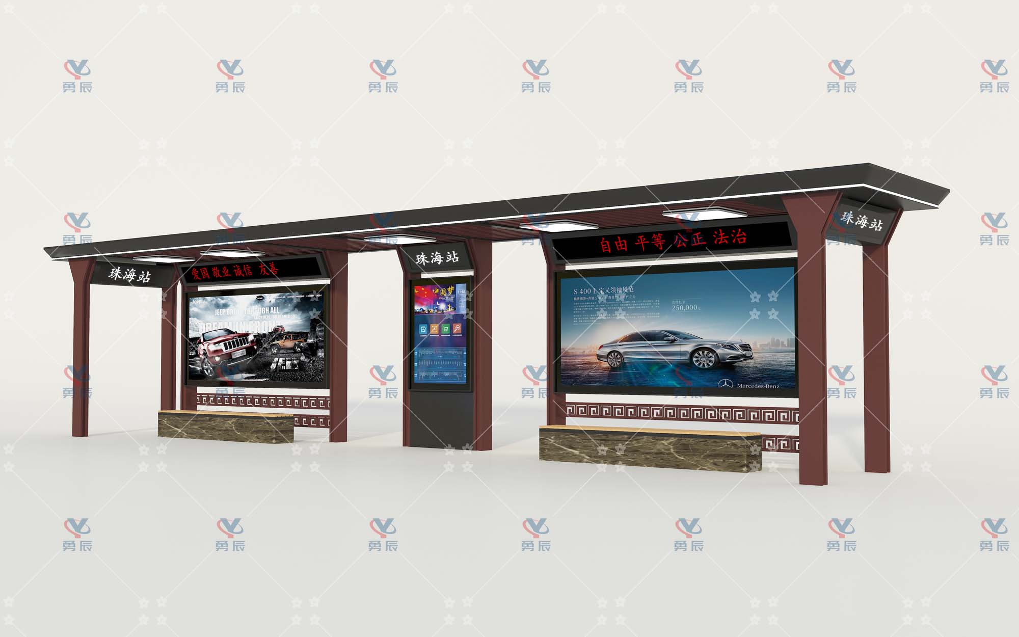 仿古候車(chē)亭-YCHF-017